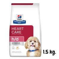 ราคา Lotใหม่ พร้อมส่งฟรี Hills Prescription Diet h d Canine อาหารเม็ด สำหรับสุนัขโรคหัวใจ ขนาด 1 5 kg (17361639925)