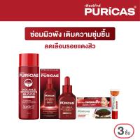 ราคา ซ่อมผิวพัง ผิวชุ่มชื้น ลดเลือนรอยแดง Puricas Double Essence 100ml Double Dragons Blood Serum 30ml Scar gel 8g (23175336213)