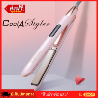 ราคา เครื่องหนีบผม 3in1 ที่หนีบผมขนาดมินิ ช่วยให้ผมเรียบและตรง ลดผมชี้ฟู ระบบความร้อนแบบเร็ว ดัดผม ที่หนีบผมวอลุม จัดส่งฟรี ที่หนีบผมตรงไว ควบคุมอุณหภูมิ ที่หนีบผมช่างร้านเสริมสวย ที่ม้วนผมไฟฟ้า เพิ่มวอลลุ