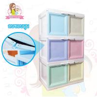 ราคา Thaitrendy VDO รีวิว ตู้บานเปิดขนาดใหญ่ ตู้เก็บของเอนกประสงค์ แข็งแรง พลาสติกลบขอบมุม (2763400528)