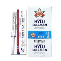 ราคา WHALE ยกกล่อง PWP HYLU COLLAGEN เซรั่มบำรุงผิว 10ML x20 piece (23977461286)