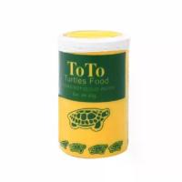 ราคา อาหารเต่า toto เต่าญี่ปุ่น เต่าหมูบิน อาหารเต่าญี่ปุ่น ToTo Turtles Food 40g อาหารเพื่อการเจริญวัยของ เต่าญี่ปุ่น และ เต่าน้ำทุกสายพันธุ์ อาหารเต่าญี่ปุ่น ToTo โตโต้ เป็นอาหารเต่าน้ำ อาหารเต่าญี่ปุ่น