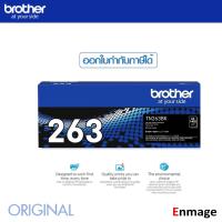 ราคา หมึกโทนเนอร์ Brother TN 263BKใช้กับเครื่องปริ้นเตอร์ Brother MFC L3750CDW L3735CDN L3770CDW DCP L3551CDW L3270CDW L323 (10297664734)