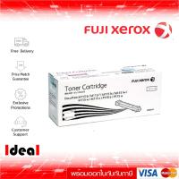 ราคา หมึกพิมพ์เลเซอร์ FujiXerox CT202137ใช้กับเครื่องปริ้นเตอร์ FujiXerox DocuPrint P115b P115w M115b M115fs M115w M115z (10551784933)