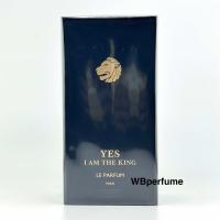 ราคา น้ำหอมแท้100 Geparlys Yes I Am The King Le Parfum For Men Edp 100ml (21520816775)