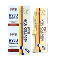 ราคา WHALE ยกกล่อง PWP HYLU COLLAGEN เซรั่มบำรุงผิว 10ML x20 piece (23977461287)