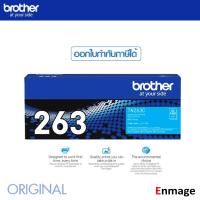 ราคา หมึกโทนเนอร์ Brother TN 263Cใช้กับเครื่องปริ้นเตอร์ Brother MFC L3750CDW L3735CDN L3770CDW DCP L3551CDW L3270CDW L323 (10297429977)