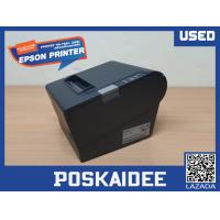ราคา เครื่องปริ้นเตอร์สลิปEPSON PRINTER TM T88iv USB สินค้าใช้งานแล้ว (2091158507)