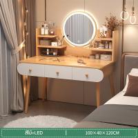 ราคา ApiYoo โต๊ะเครื่องแป้ง LED โต๊ะเครื่องแป้งมีไฟ โต๊ะแต่งหน้า โต๊ะเครื่องแป้งไม้ ตู้เก็บของอเนกประสงค์ โต๊ะเครื่องแป้งกระจก โต๊ะทำงานได้ โต๊ะเครื่องแป้งวินเทจ (23278774870)