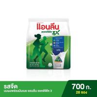 ราคา Anlene Actifit 3 แอนลีน แอคติฟิต 3 นมผงพร่องมันเนย แบบชง ชนิดซอง รสจืด 375 700 กรัม (21932734554)