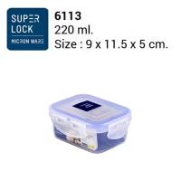 ราคา Superlock กล่องถนอมอาหาร รุ่น Modern ฝาล็อคสุญญากาศ ขนาด 220 มล รุ่น 6113 (20605299186)