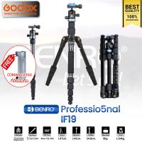 ราคา Benro Tripod IF19 ขาตั้งกล้อง อเนกประสงค์ Monopod กางราบ กลับหัว Godox Thailand (24444203894)