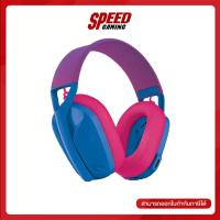 ราคา LOGITECH GAMING HEADSET G435 BLUE USB LIGHTSPEED By Speed Gaming (14501256506)