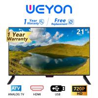 ราคา WEYON ทีวี ทีวีจอแบน โทรทัศน์ 19นิ้ว 20นิ้ว 21นิ้ว 24นิ้ว TV จอแบน ราคาถูกๆ LED TV ทีวีจอแบน Full HD (24078772289)