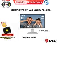 ราคา MSI PRO MP2412W MONITOR 23 8 VA FHD 100Hz ประกัน 3Years (22474722027)