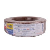 ราคา BCC สายไฟ IEC01 THW 1x2 5 Sqmm ยาว 100 เมตร ROL (24071806906)