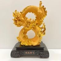 ราคา มังกร เลข8 มังกรทอง เรซิ่นพ้นทรายทอง ฐานไม้ สูง 11 5นิ้ว มังกรมงคล (7619563731)