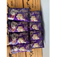 ราคา กาแฟภีม 39 in1 Peem Coffee Plus 8 ห่อ (19773533360)