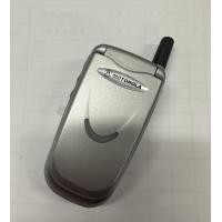 ราคา Motorola v8088 GSM unlocked flip classic mobile phone (22543444131)