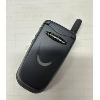 ราคา Motorola v8088 GSM unlocked flip classic mobile phone (22543444129)