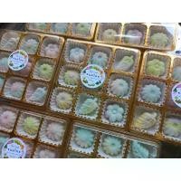 ราคา ขนมสัมปันนี ขนมอันเป็นที่รัก แบบ 9 ชิ้น (21474968483)