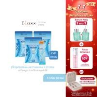 ราคา เซ็ทสุดคุ้ม Bloss Jeli Probiotics เจลลี่โพรไบโอติก 3 กล่อง แก้ท้องผูก ช่วยปรับสมดุลลำไส้ EXP 16 01 26 (20253854374)