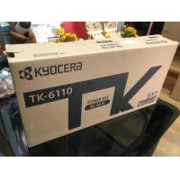 ราคา KYOCERA TK 6110 FOR ECOSYS M4125dn 600g แท้ศูนย์100 ใช้สำหรับเครื่องถ่ายเอกสารเคียวเซร่ารุ่น Ecosys M4125idn M4132idn (22842925453)