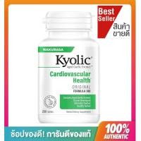 ราคา Kyolic Aged Garlic Extract ไคโอลิค กระเทียมสกัด ออร์แกนิค สูตรดั้งเดิม 100 200 เม็ด (119550019)