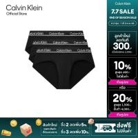 ราคา CALVIN KLEIN กางเกงในผู้ชายแพ็ค 3 ชิ้น Ck Micro Plus รุ่น NP2751O 001 สีดำ (22809526759)
