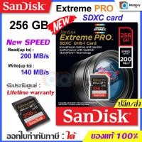ราคา SANDISK SD card Extreme Pro 32GB 64GB 128GB 256GB 512GB 1TB 200MB s UHS I U3 C10 V30 4K sdcard แท้ memory card camera SDXC เมมกล้อง Mirrorless DSLR (16361744856)