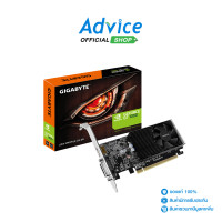ราคา VGA GIGABYTE GEFORCE GT 1030 LOW PROFLIE 2GB DDR4 (14708814628)