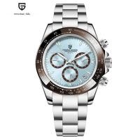 ราคา PAGANI DESIGN 2024 ใหม่ช็อกโกแลตหรูหรานาฬิกาควอตซ์ผู้ชายกีฬาโครโนกราฟอัตโนมัติวันที่สแตนเลสนาฬิกาข้อมือกันน้ํา (23255554515)