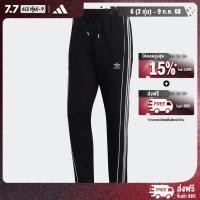 ราคา adidas Lifestyle adidas Rekive Sweat Pants Men Black HK7319 (22772818172)