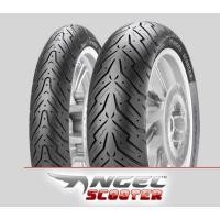 ราคา ยาง PIRELLI ANGEL SCOOTER ใส่ ADV 150 160 110 70 13ไซส์เดิม (15980486377)