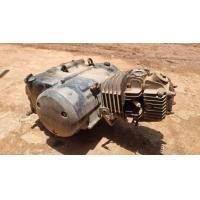 ราคา เครื่อง เวฟ 100 s มือสองแท้ เครื่องหมุน (23439699530)