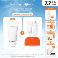 ราคา New SULWHASOO The Ultimate S Enriched Cleansing Foam 150ml โซลวาซู ดิ อัลติเมท เอส คลีนซิ่ง โฟม (24233740348)