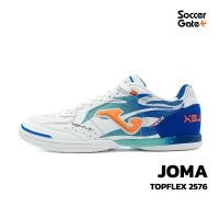 ราคา รองเท้าฟุตซอลของแท้ JOMA รุ่น TOP FLEX 2576 (24567627807)