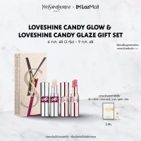ราคา YSL เซ็ตลิปสติก LOVESHINE CANDY GLOW 3 1G LOVESHINE CANDY GLAZE 3 2G GIFT SET ชุดของขวัญสุดพิเศษนี้มาในกล่องสีนู้ดสุดหรูหรา สะท้อนแรงบันดาลใจจากแฟชั่นชั้นสูง ประดับด้วยโลโก้ Cassandre สาม (24358362796