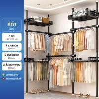 ราคา Dospace ราวแขวนผ้า DIY ที่แขวนผ้าแบบปรับได้ ราวตากผ้าติดผนังสองชั้น ประหยัดพื้นที่ ไม่ต้องเจาะรู แสตนเลส ราวตากผ้าคอนโด (24365714501)