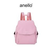 ราคา anello กระเป๋าเป้สะพายหลัง size mini รุ่น Pomme ATY0074 (24416752072)