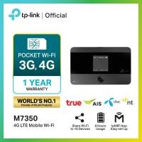ราคา TP Link M7350 34 4G Pocket WiFi พกพาไปได้ทุกที่ รองรับ 4G LTE มีหน้าจอแสดงการทำงาน Share Wi Fi ใส่ซิม (206238313)
