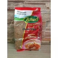 ราคา น้ำตาลทรายแดง โอทึ้ง น้ำตาลอ้อย ไร่ทิพย์ น้ำหนัก 500 กรัม (22233941829)