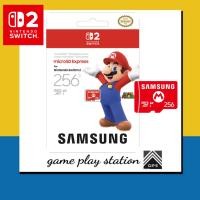 ราคา NS2 Nintendo Switch 2 memory micro SD Express Card 256 GB sandisk samsung (24607586900)