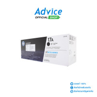ราคา Toner Original HP 17A CF217A (14744949892)