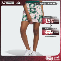 ราคา adidas กอล์ฟ กระโปรงกางเกง Ultimate365 ผู้หญิง สีชมพู IS9727 (22441773135)