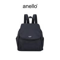 ราคา anello กระเป๋าเป้สะพายหลัง size mini รุ่น Pomme ATY0074 (24416752070)