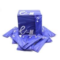 ราคา I BLU ไอบลู ชื่อใหม่ e m 30ซอง 1 กล่อง (2641494587)
