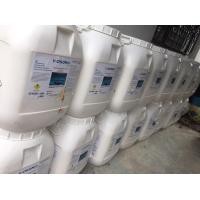 ราคา คลอรีนเกล็ด 90 บรรจุ 50 กก GRANULAR เข้มข้น เกรดA T C C A 90 CHLORINE 50 KG GRANULAR (19265267305)