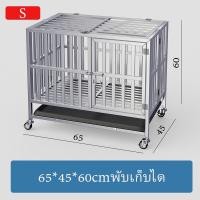 ราคา กรง สแตนเลส 304 กรงสัตว์เลี้ยงขนาดใหญ่ กรงสแตนเลส กรงสุนัขพับได้ กรงสุนัข คอกกรงสัตว์เลี้ยง dog cages crates (24517243642)