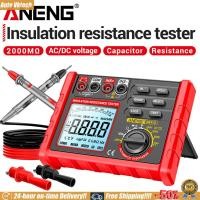 ราคา Vktech เครื่องวัดความต้านทานฉนวนดิจิตอลอัตโนมัติที่ใช้งานได้สาระพัดประโยชน์ปล่อย AC DC โวลต์มิเตอร์ LCD เครื่องทดสอบแรงดันไฟฟ้าโอห์มมิเตอร์ (24387137268)